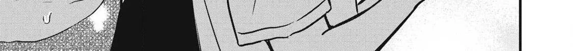 108P! ~1-NEN GO NI ZETTAI 108P SURU HANASHI~ Chapter 13 - page 10