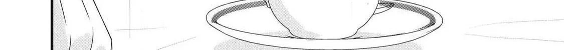 108P! ~1-NEN GO NI ZETTAI 108P SURU HANASHI~ Chapter 13 - page 16
