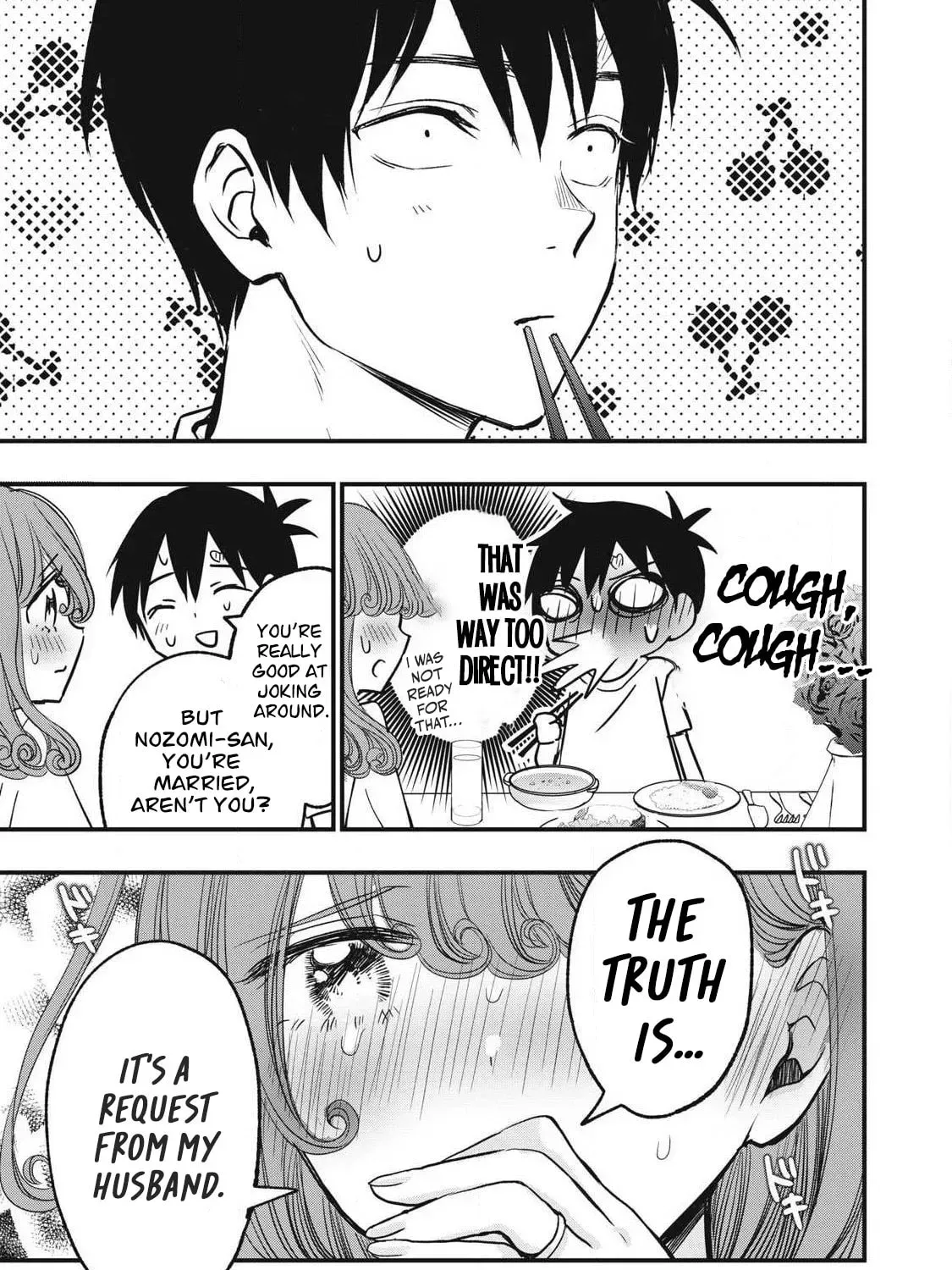 108P! ~1-NEN GO NI ZETTAI 108P SURU HANASHI~ Chapter 13 - page 17