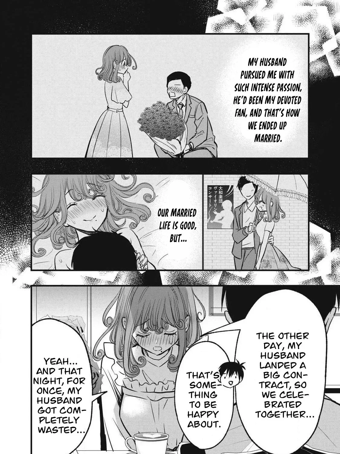 108P! ~1-NEN GO NI ZETTAI 108P SURU HANASHI~ Chapter 13 - page 19