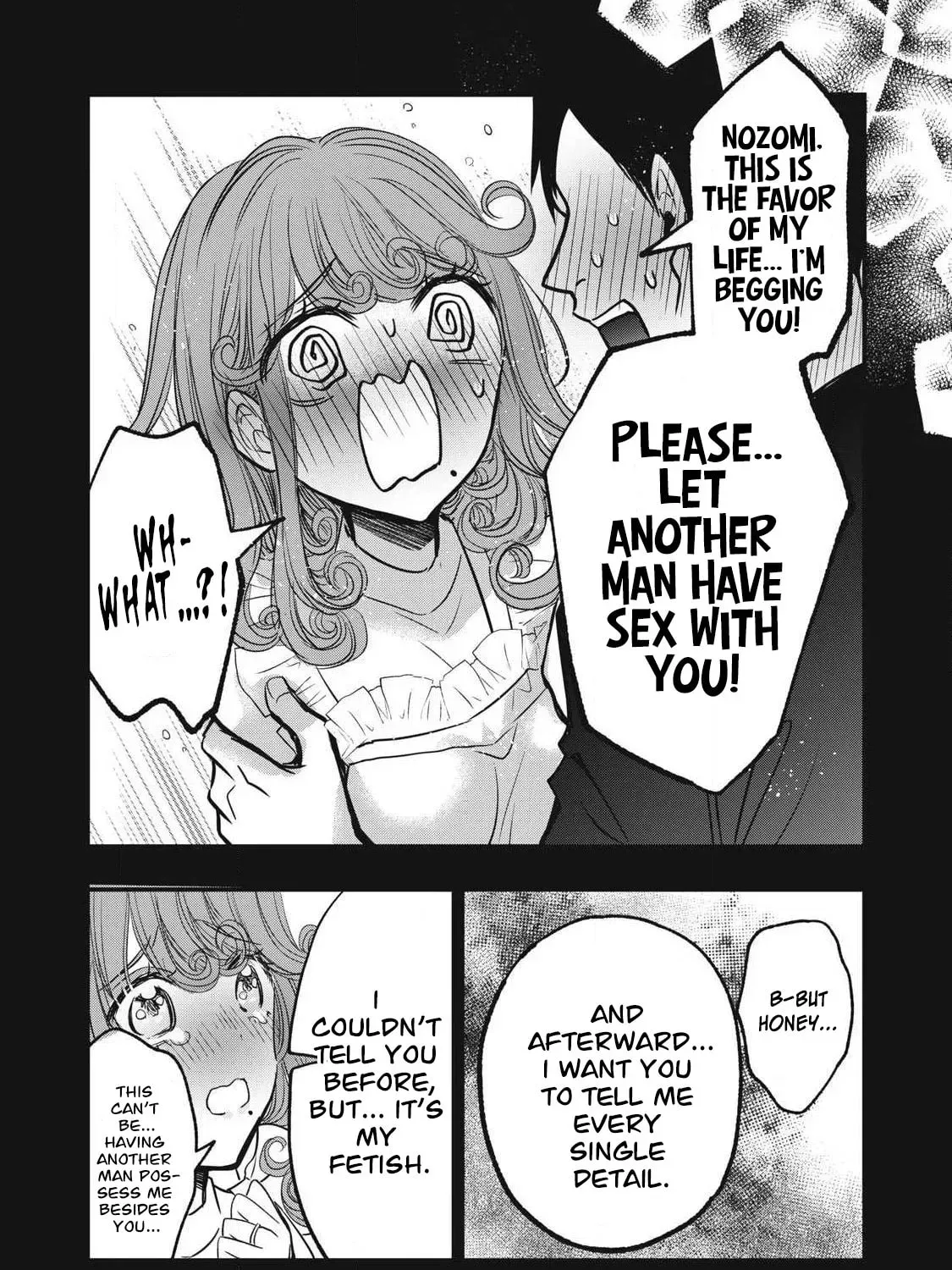 108P! ~1-NEN GO NI ZETTAI 108P SURU HANASHI~ Chapter 13 - page 21