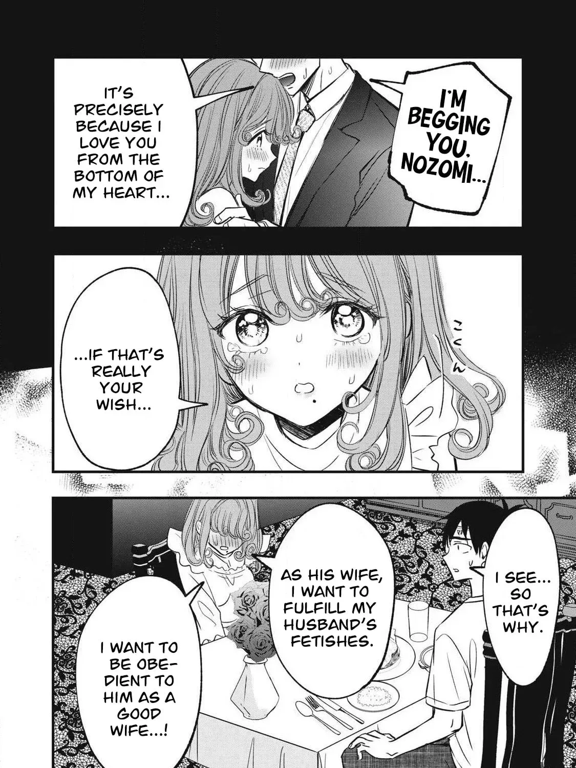 108P! ~1-NEN GO NI ZETTAI 108P SURU HANASHI~ Chapter 13 - page 23