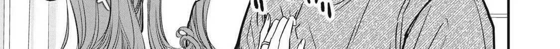 108P! ~1-NEN GO NI ZETTAI 108P SURU HANASHI~ Chapter 13 - page 30