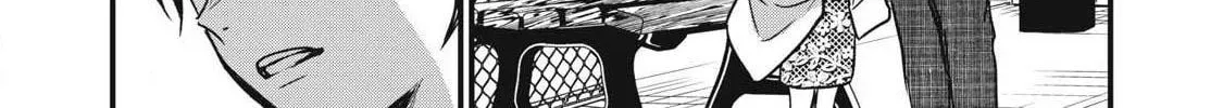 108P! ~1-NEN GO NI ZETTAI 108P SURU HANASHI~ Chapter 13 - page 4