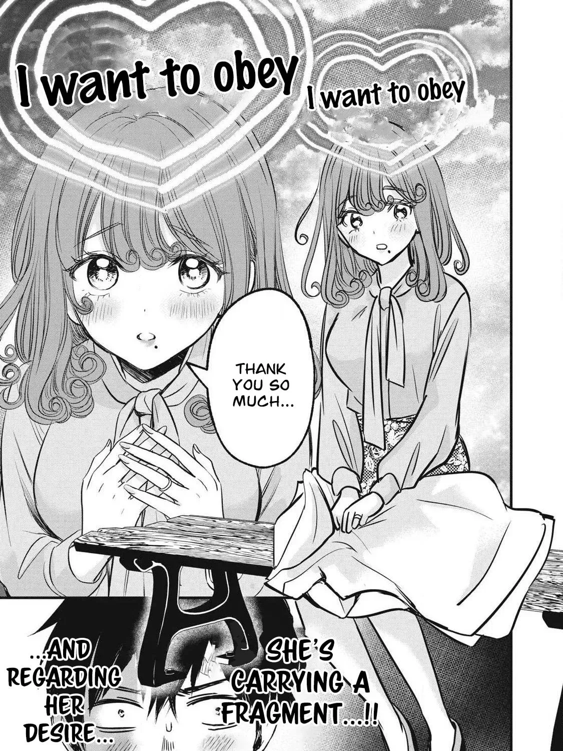 108P! ~1-NEN GO NI ZETTAI 108P SURU HANASHI~ Chapter 13 - page 5