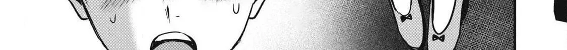 108P! ~1-NEN GO NI ZETTAI 108P SURU HANASHI~ Chapter 13 - page 6