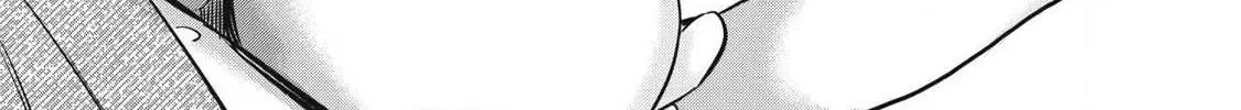 108P! ~1-NEN GO NI ZETTAI 108P SURU HANASHI~ Chapter 14 - page 11