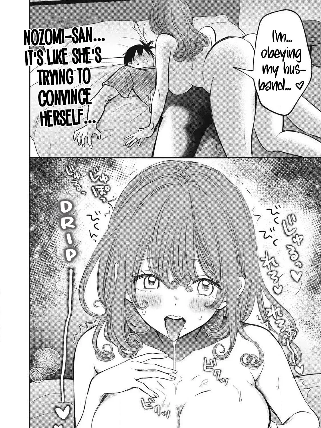 108P! ~1-NEN GO NI ZETTAI 108P SURU HANASHI~ Chapter 14 - page 12