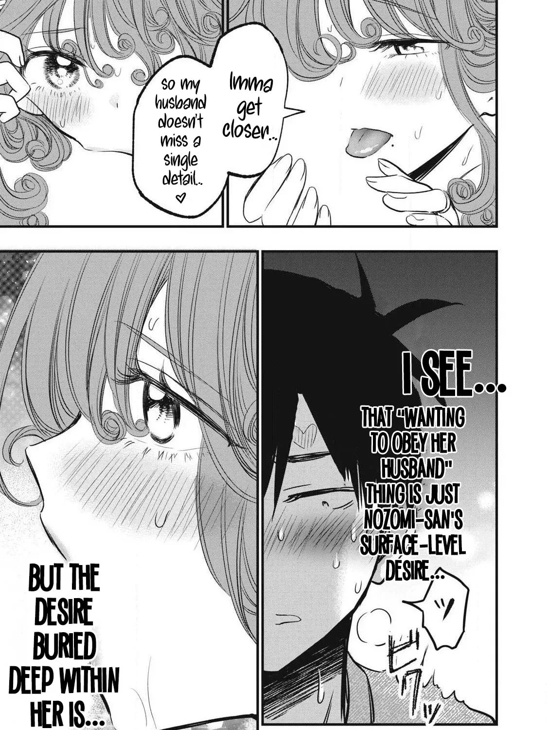 108P! ~1-NEN GO NI ZETTAI 108P SURU HANASHI~ Chapter 14 - page 14