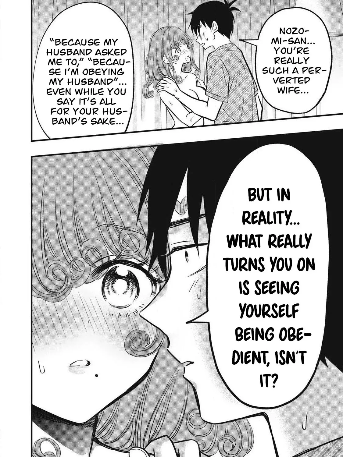 108P! ~1-NEN GO NI ZETTAI 108P SURU HANASHI~ Chapter 14 - page 16