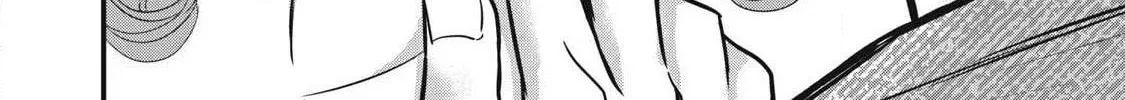 108P! ~1-NEN GO NI ZETTAI 108P SURU HANASHI~ Chapter 14 - page 17