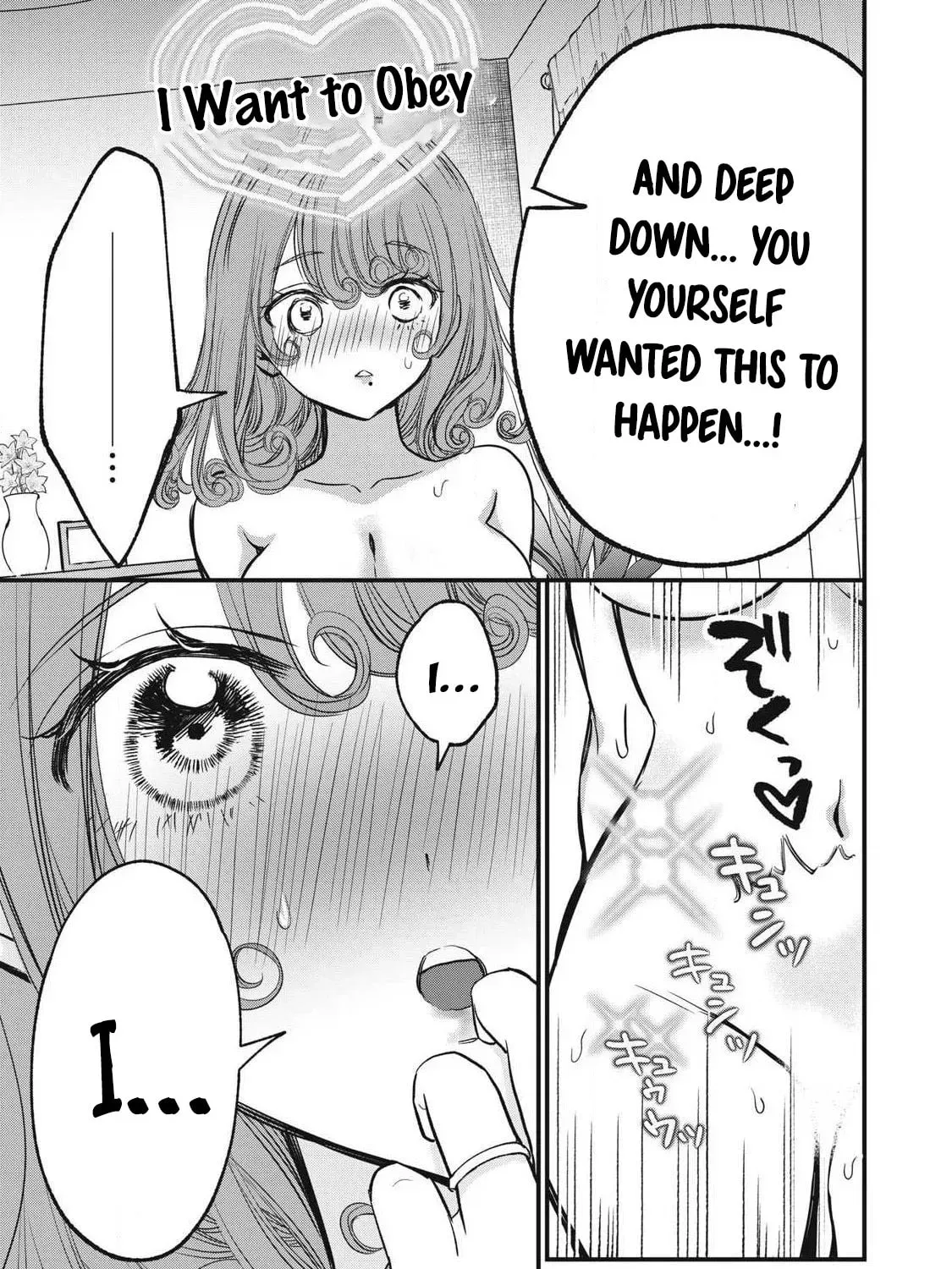 108P! ~1-NEN GO NI ZETTAI 108P SURU HANASHI~ Chapter 14 - page 18