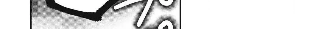 108P! ~1-NEN GO NI ZETTAI 108P SURU HANASHI~ Chapter 14 - page 21