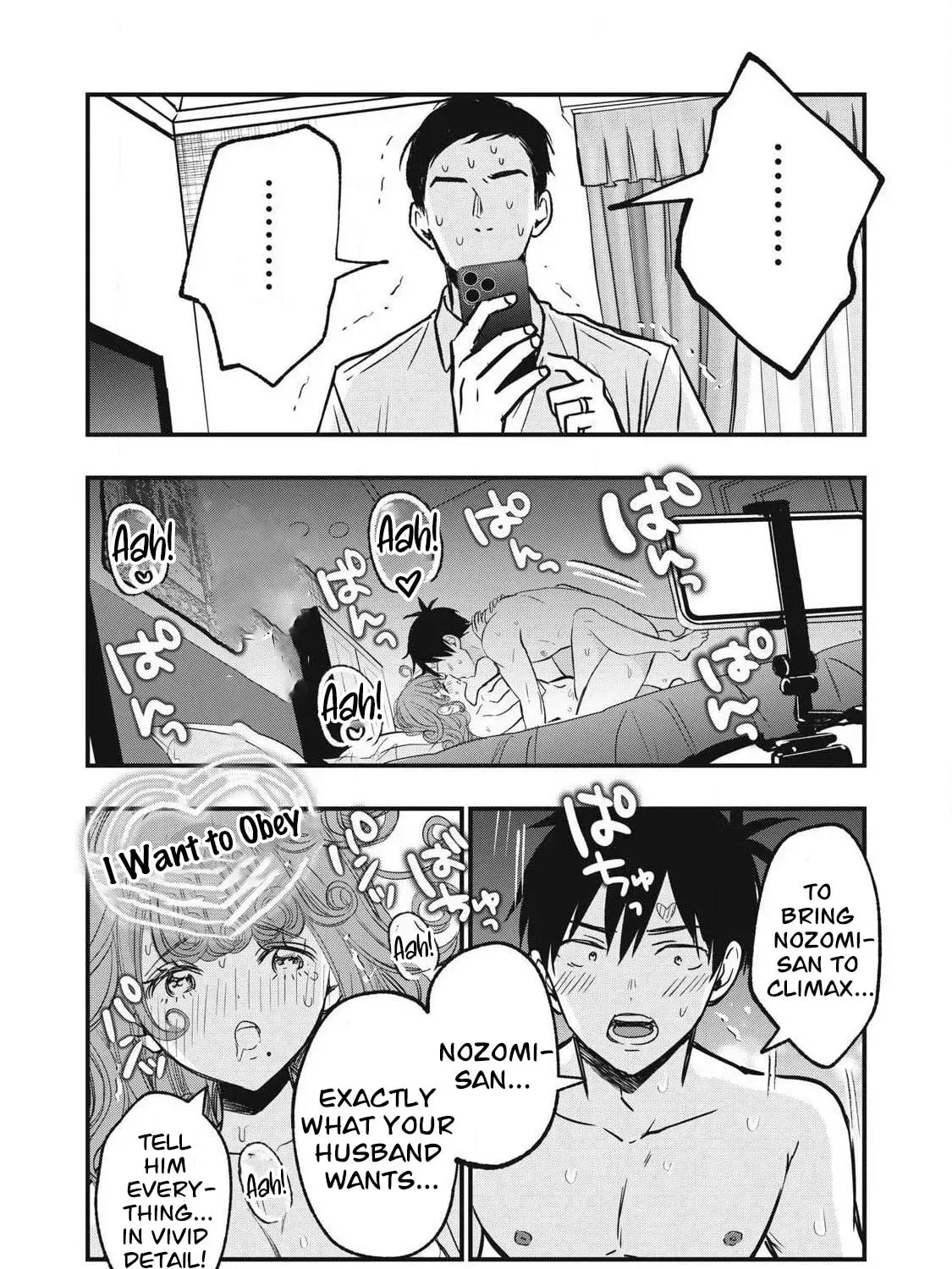 108P! ~1-NEN GO NI ZETTAI 108P SURU HANASHI~ Chapter 14 - page 24