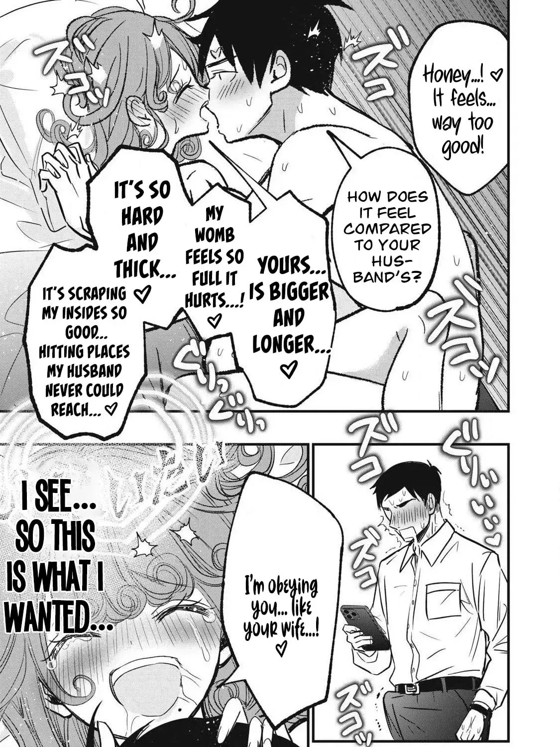 108P! ~1-NEN GO NI ZETTAI 108P SURU HANASHI~ Chapter 14 - page 26