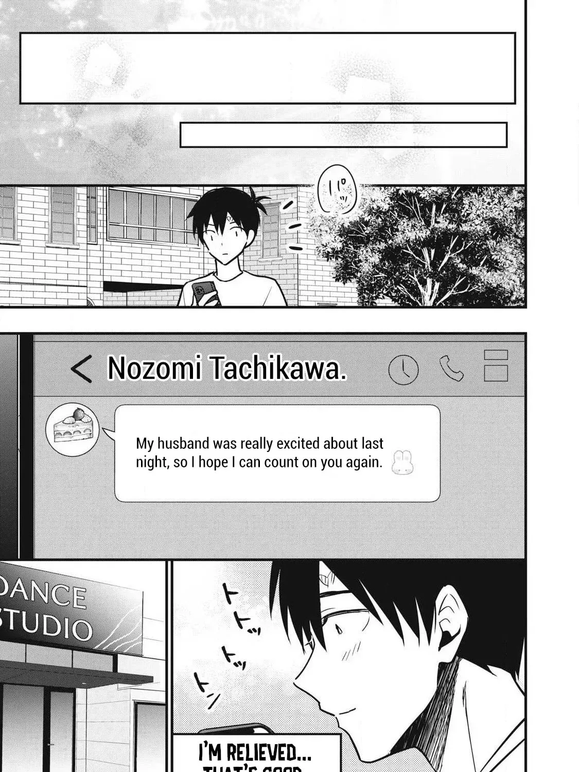 108P! ~1-NEN GO NI ZETTAI 108P SURU HANASHI~ Chapter 14 - page 30