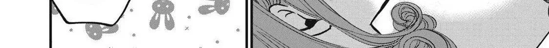 108P! ~1-NEN GO NI ZETTAI 108P SURU HANASHI~ Chapter 14 - page 5