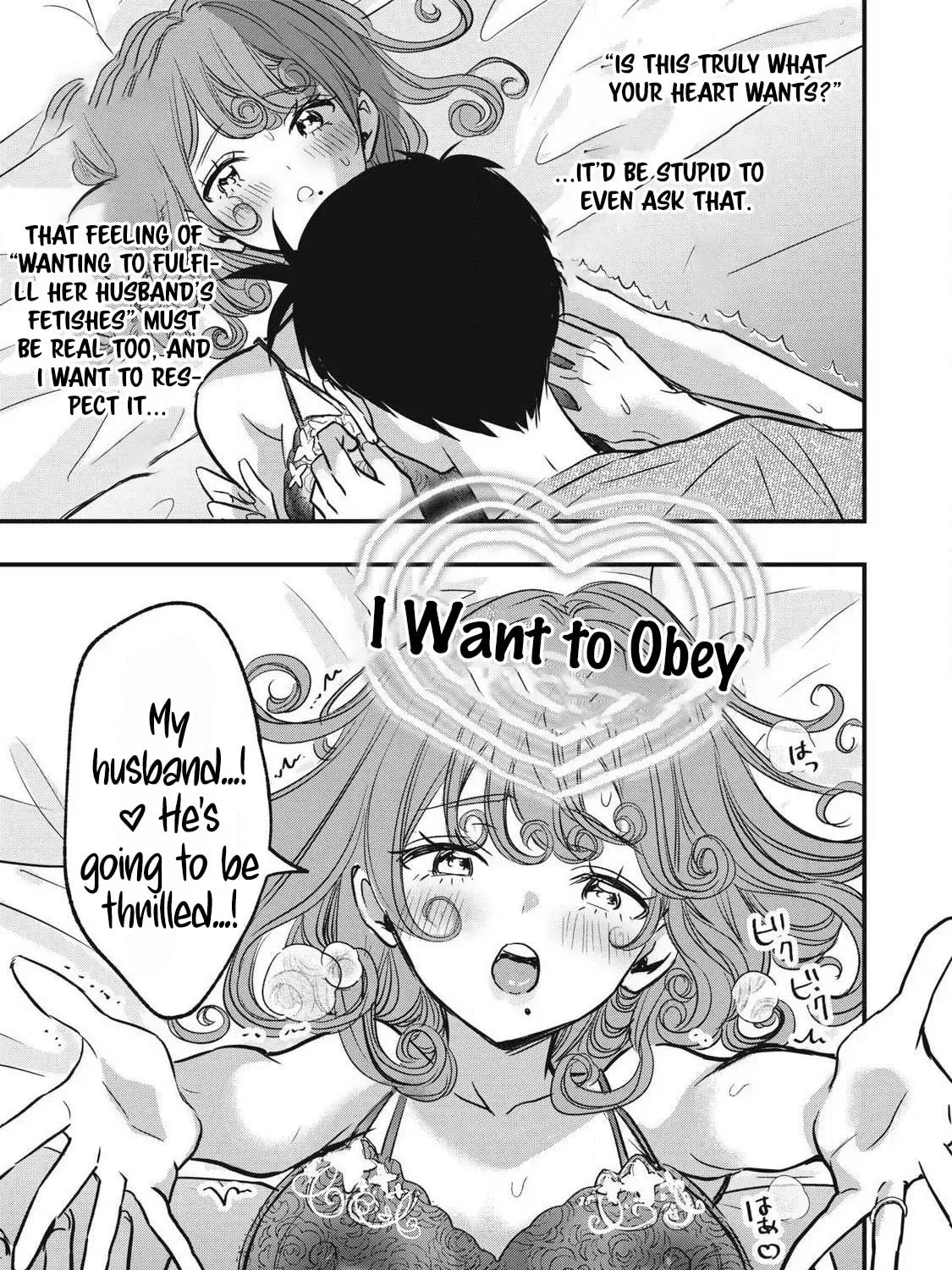 108P! ~1-NEN GO NI ZETTAI 108P SURU HANASHI~ Chapter 14 - page 6