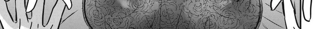 108P! ~1-NEN GO NI ZETTAI 108P SURU HANASHI~ Chapter 14 - page 7