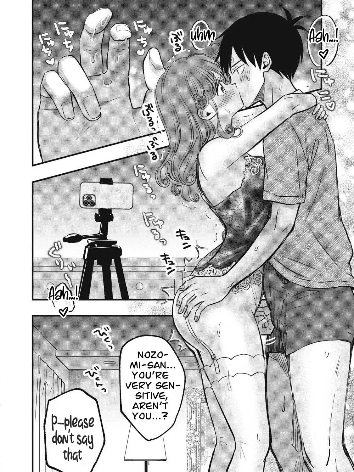 108P! ~1-NEN GO NI ZETTAI 108P SURU HANASHI~ Chapter 14 - page 8