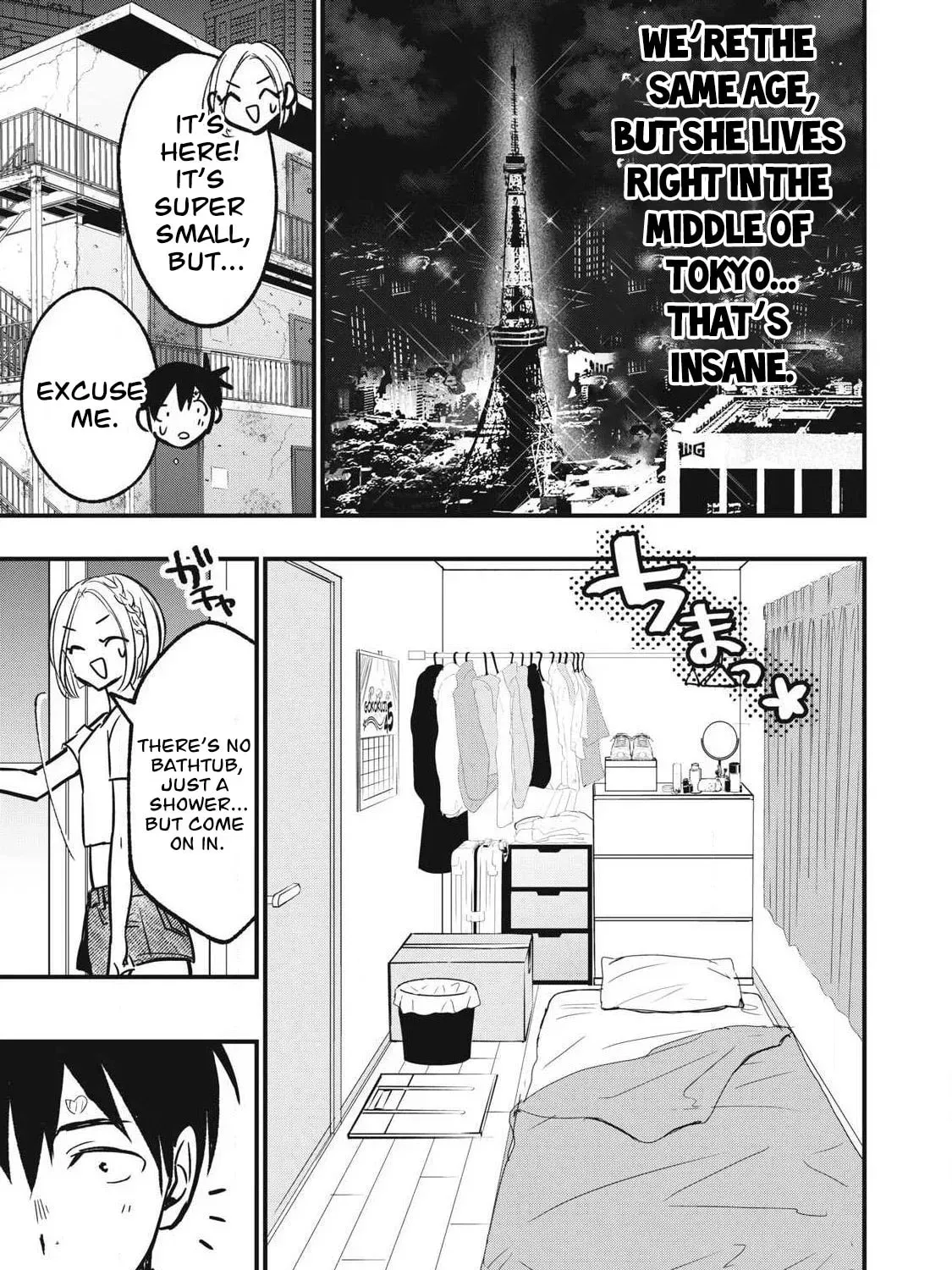 108P! ~1-NEN GO NI ZETTAI 108P SURU HANASHI~ Chapter 15 - page 14