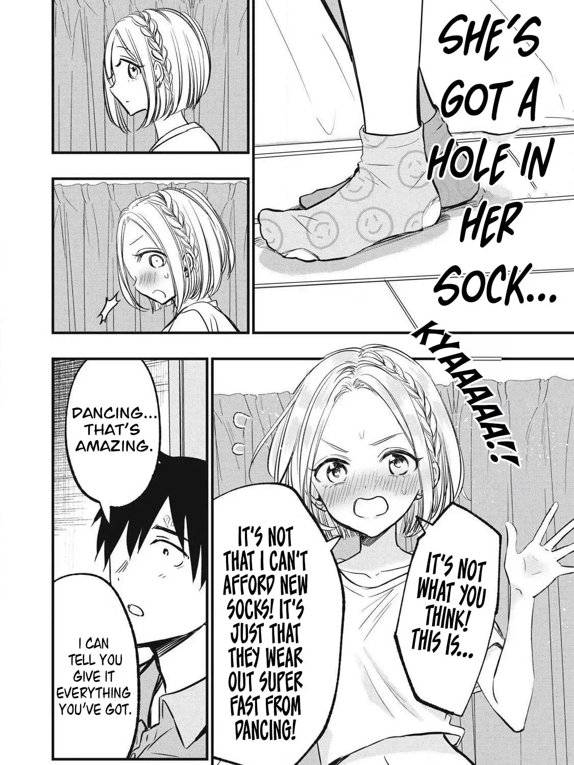 108P! ~1-NEN GO NI ZETTAI 108P SURU HANASHI~ Chapter 15 - page 16