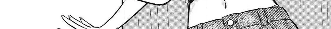 108P! ~1-NEN GO NI ZETTAI 108P SURU HANASHI~ Chapter 15 - page 17