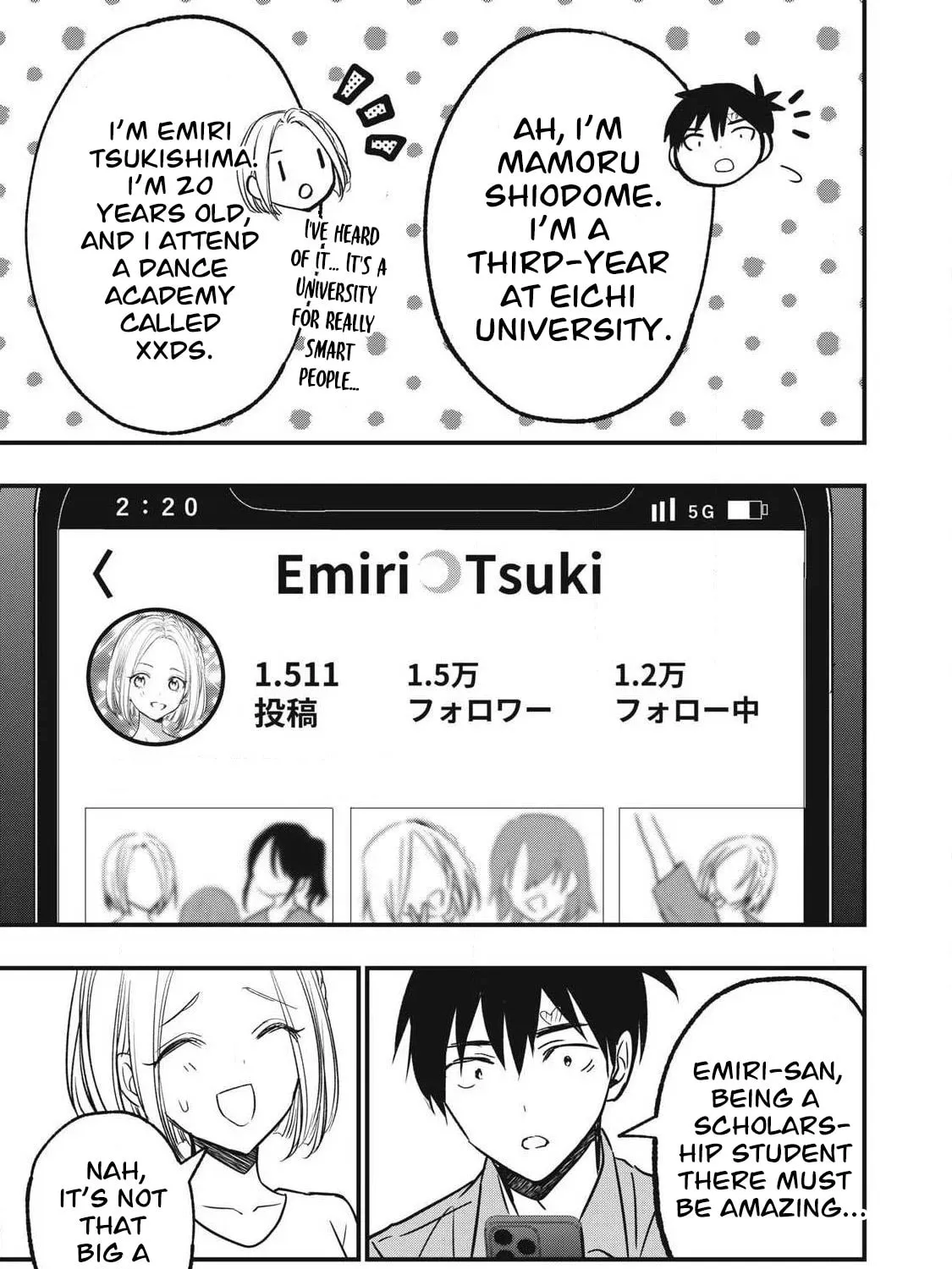 108P! ~1-NEN GO NI ZETTAI 108P SURU HANASHI~ Chapter 15 - page 18