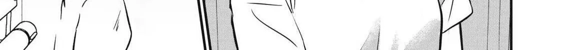 108P! ~1-NEN GO NI ZETTAI 108P SURU HANASHI~ Chapter 15 - page 23