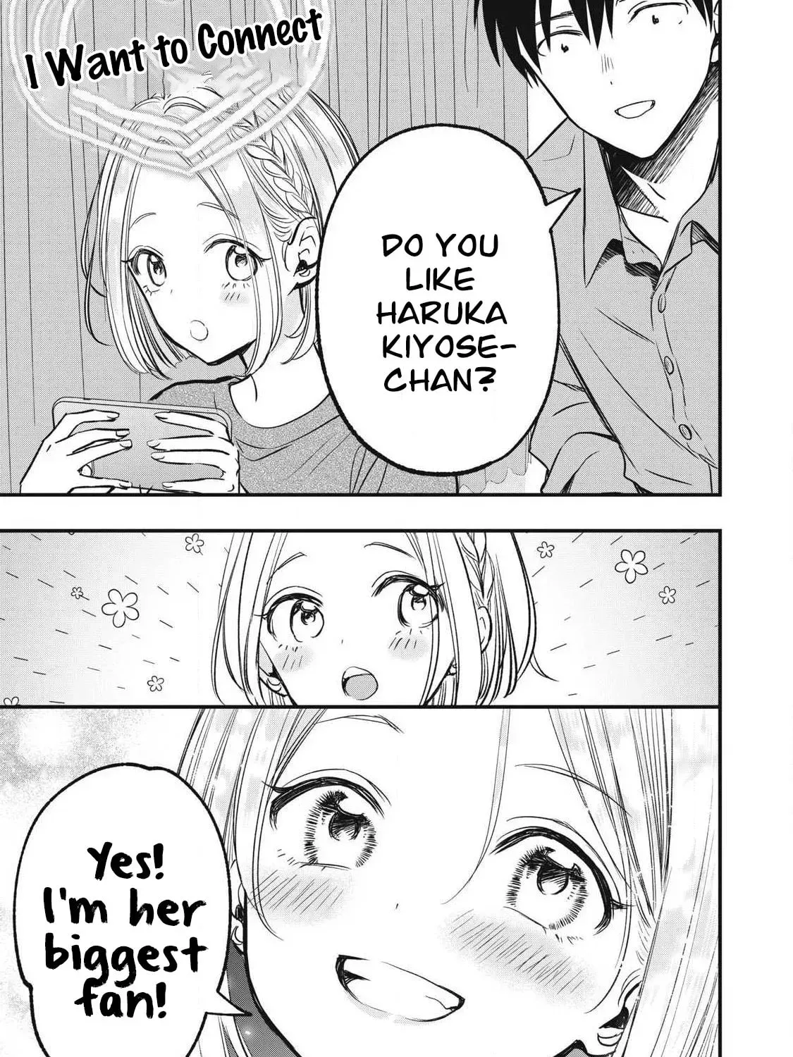 108P! ~1-NEN GO NI ZETTAI 108P SURU HANASHI~ Chapter 15 - page 26