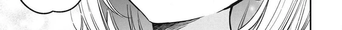 108P! ~1-NEN GO NI ZETTAI 108P SURU HANASHI~ Chapter 15 - page 27