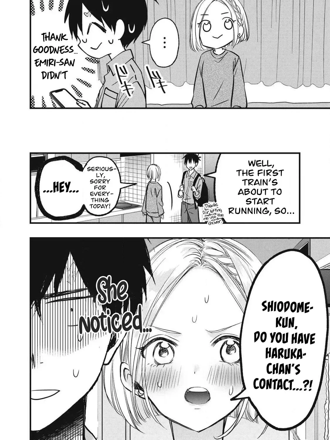 108P! ~1-NEN GO NI ZETTAI 108P SURU HANASHI~ Chapter 15 - page 32