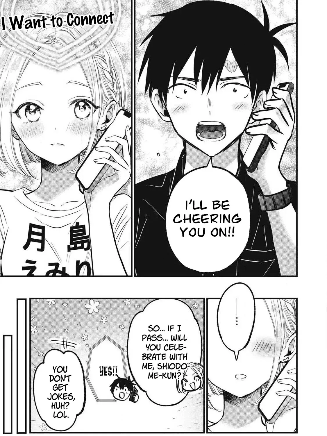 108P! ~1-NEN GO NI ZETTAI 108P SURU HANASHI~ Chapter 16 - page 14