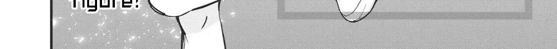 108P! ~1-NEN GO NI ZETTAI 108P SURU HANASHI~ Chapter 16 - page 17