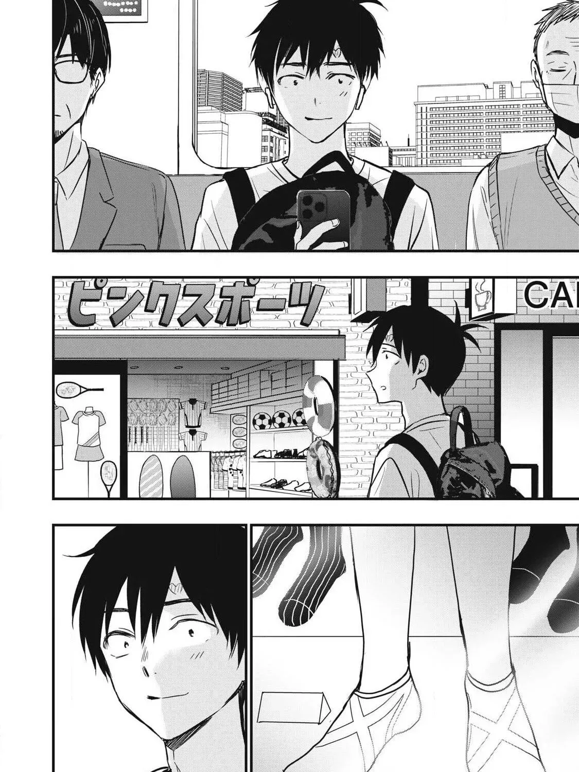 108P! ~1-NEN GO NI ZETTAI 108P SURU HANASHI~ Chapter 16 - page 20