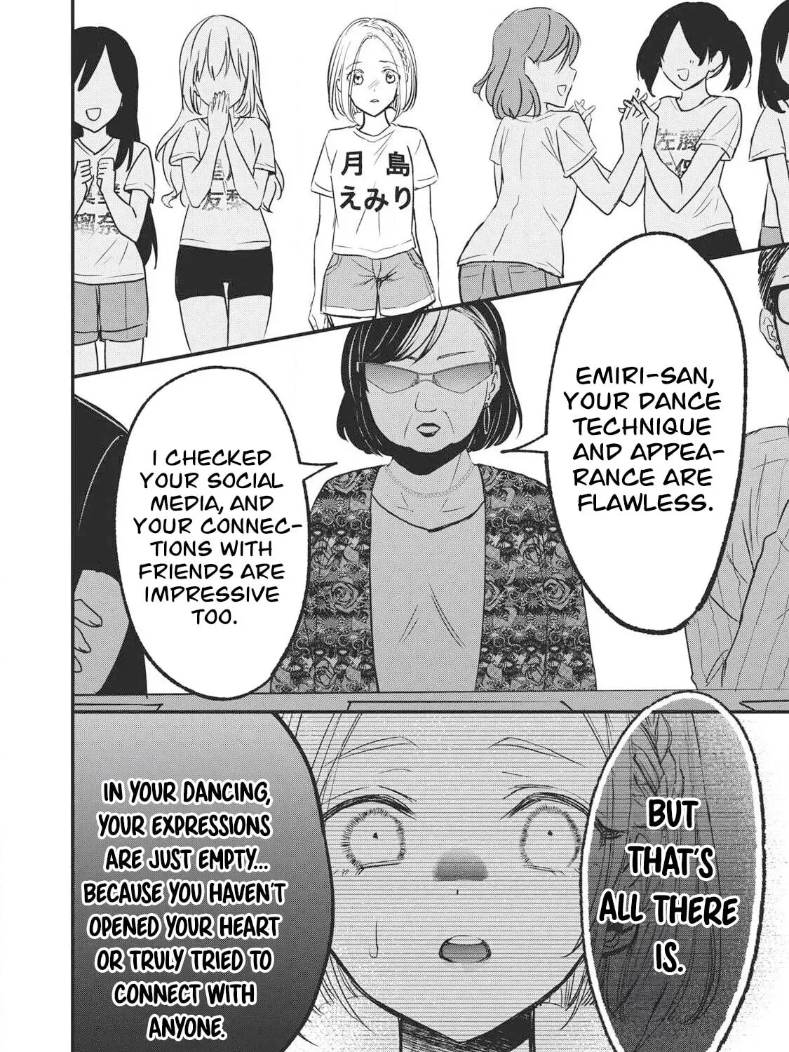 108P! ~1-NEN GO NI ZETTAI 108P SURU HANASHI~ Chapter 16 - page 24