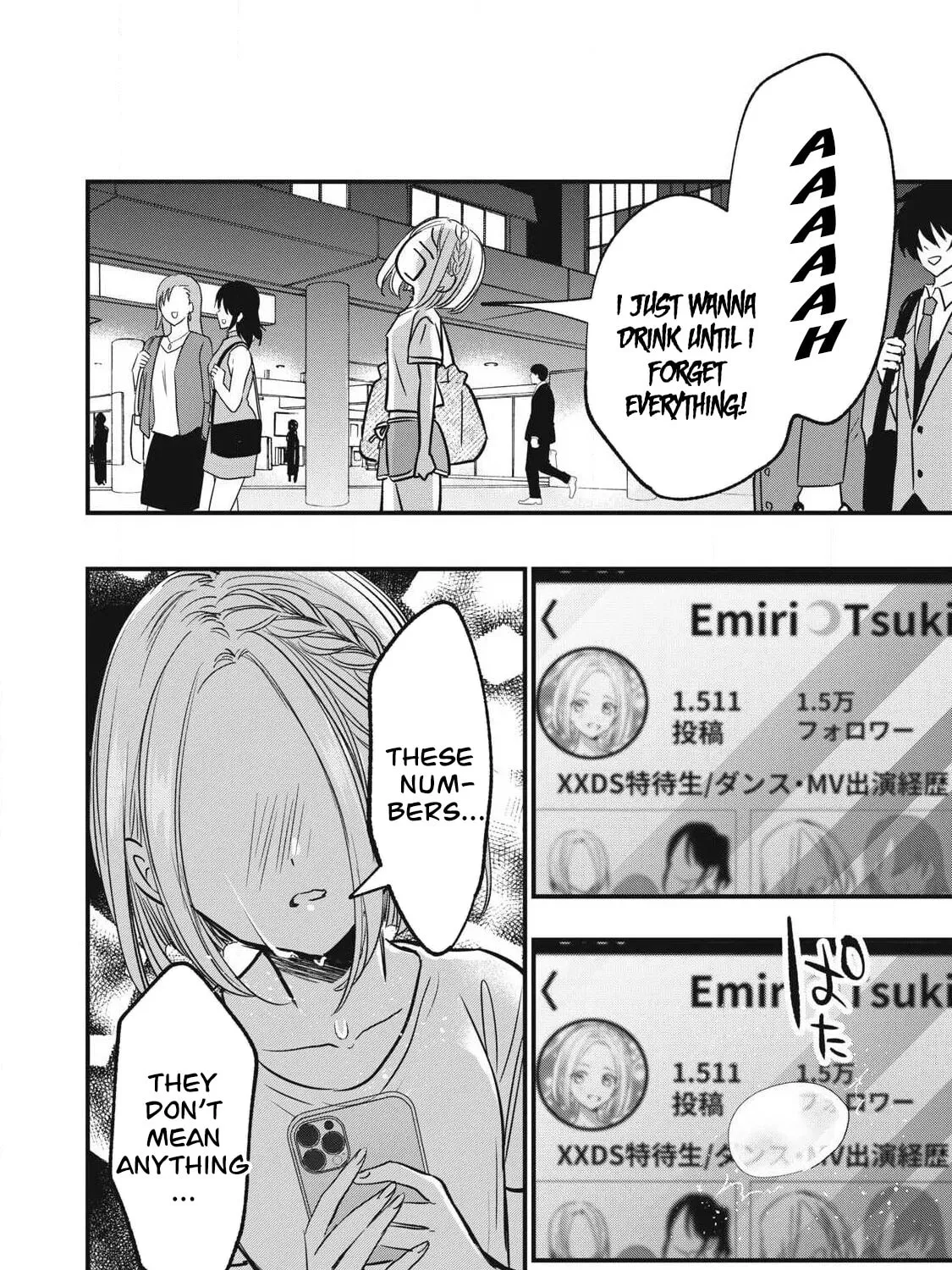 108P! ~1-NEN GO NI ZETTAI 108P SURU HANASHI~ Chapter 16 - page 28