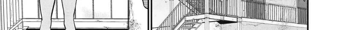 108P! ~1-NEN GO NI ZETTAI 108P SURU HANASHI~ Chapter 16 - page 31