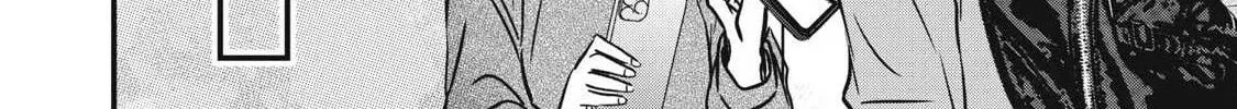 108P! ~1-NEN GO NI ZETTAI 108P SURU HANASHI~ Chapter 16 - page 5