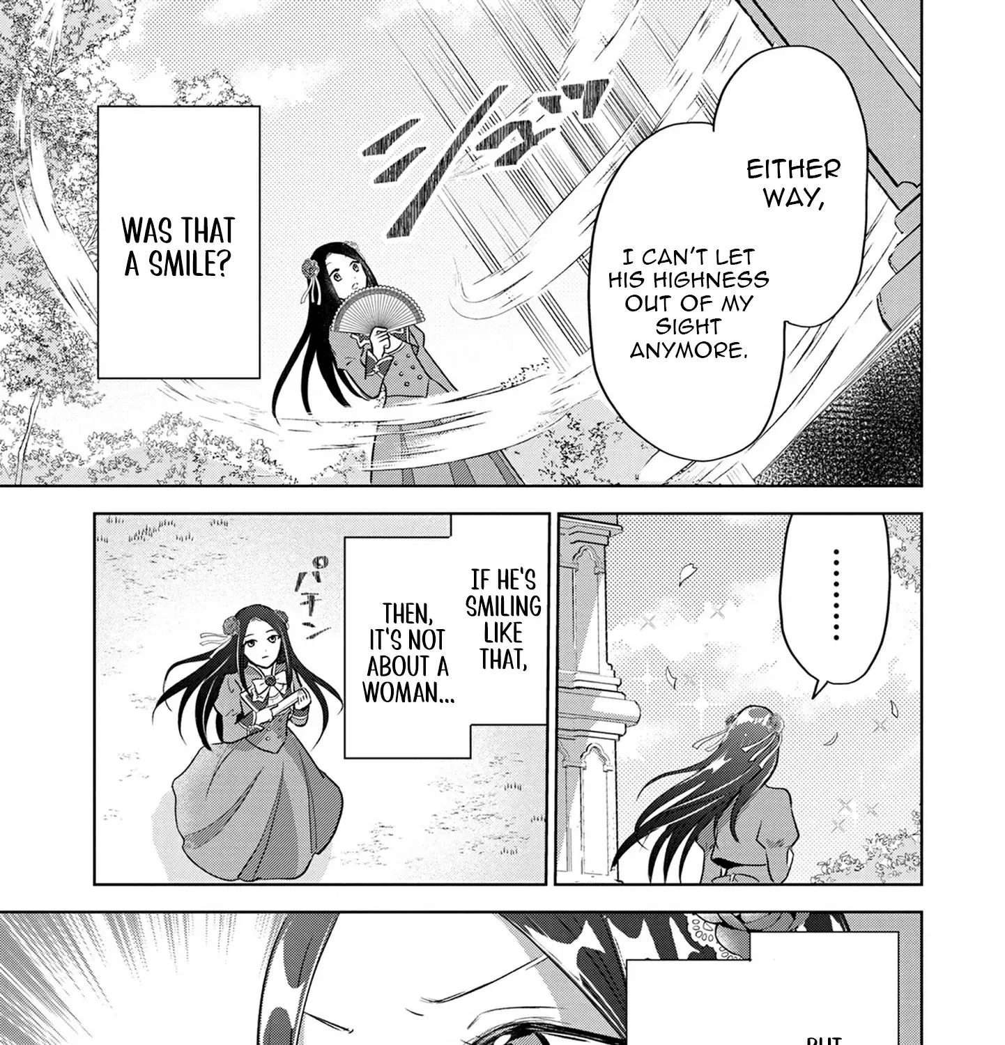 My Foolishly Adorable Crown Prince: You Want to Break Off Our Engagement? But I Refuse, I’ll Hear You Out Though Chapter 4 - page 14