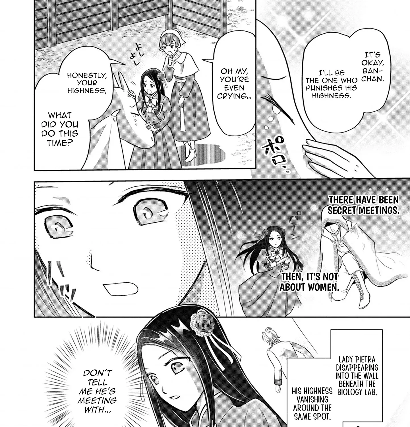 My Foolishly Adorable Crown Prince: You Want to Break Off Our Engagement? But I Refuse, I’ll Hear You Out Though Chapter 4 - page 32