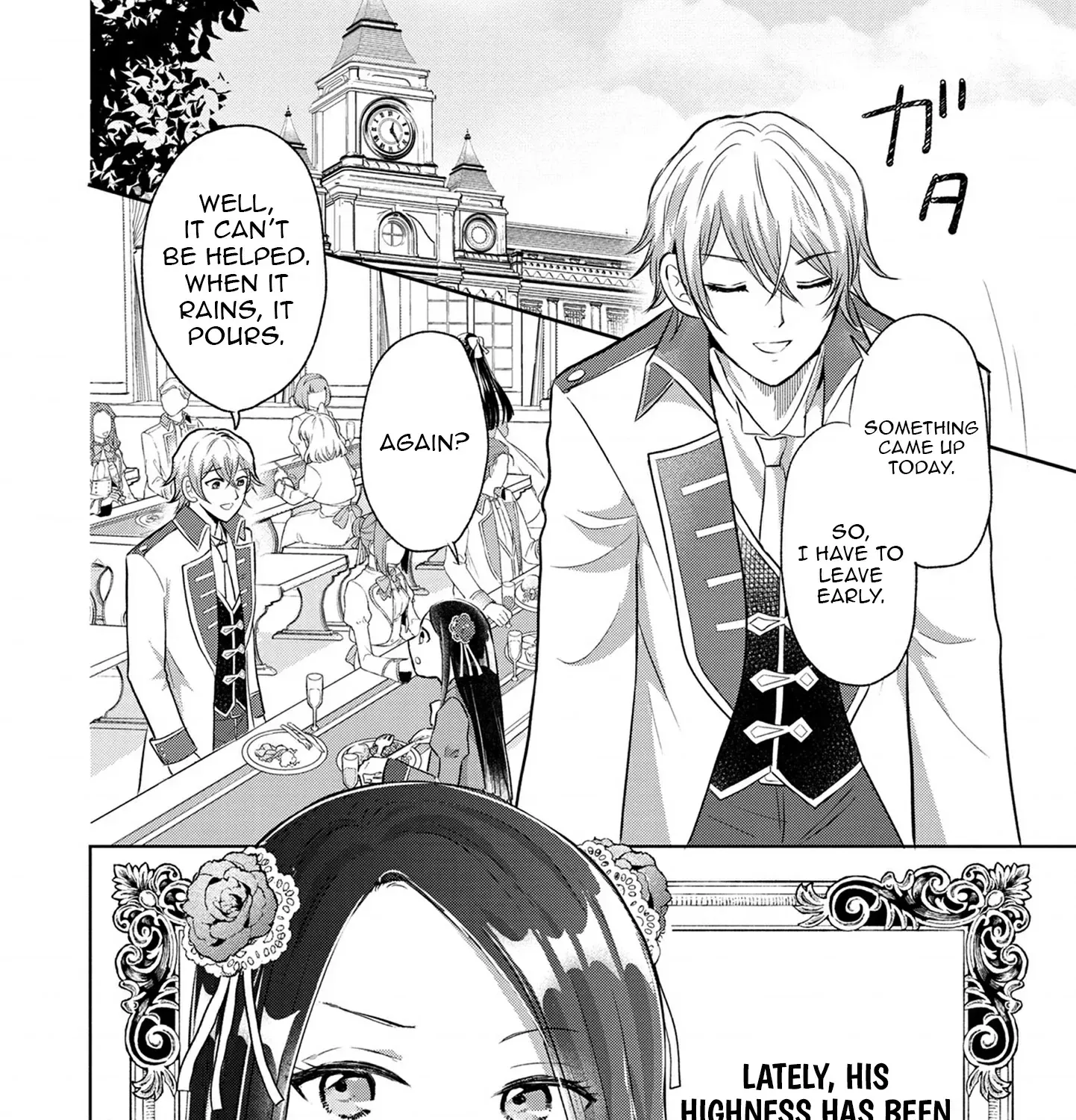 My Foolishly Adorable Crown Prince: You Want to Break Off Our Engagement? But I Refuse, I’ll Hear You Out Though Chapter 4 - page 4
