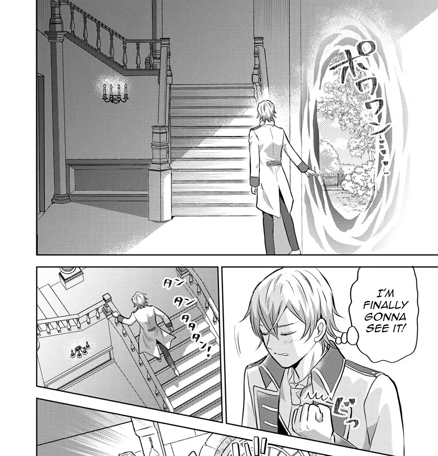 My Foolishly Adorable Crown Prince: You Want to Break Off Our Engagement? But I Refuse, I’ll Hear You Out Though Chapter 4 - page 40