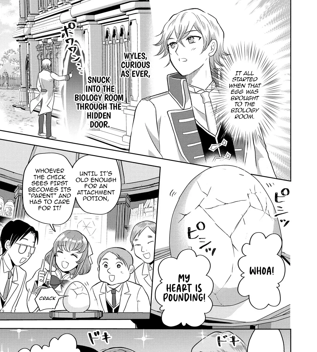 My Foolishly Adorable Crown Prince: You Want to Break Off Our Engagement? But I Refuse, I’ll Hear You Out Though Chapter 5 - page 14