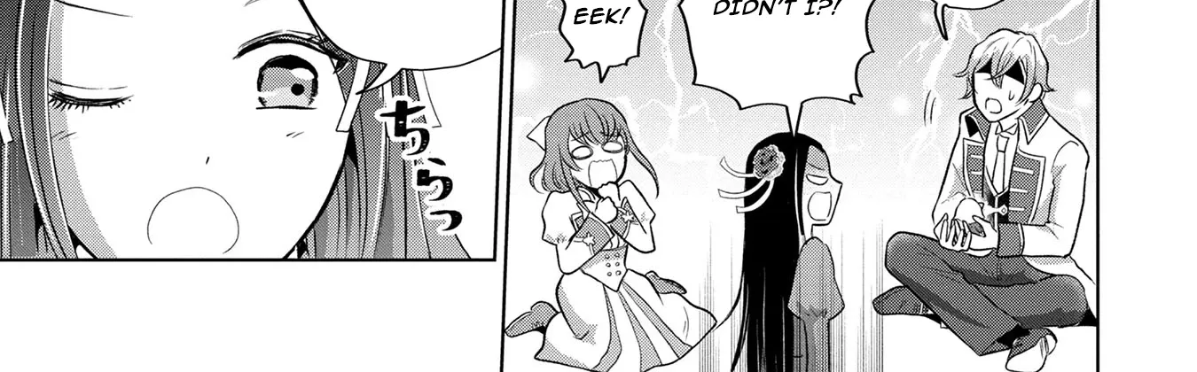 My Foolishly Adorable Crown Prince: You Want to Break Off Our Engagement? But I Refuse, I’ll Hear You Out Though Chapter 5 - page 23