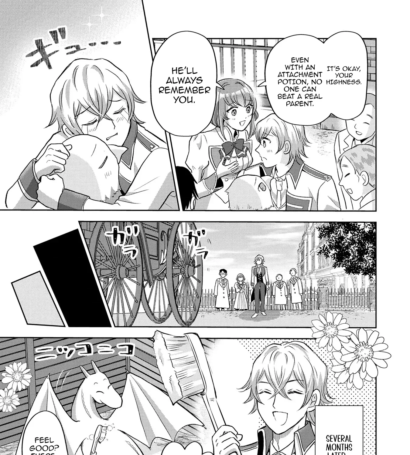 My Foolishly Adorable Crown Prince: You Want to Break Off Our Engagement? But I Refuse, I’ll Hear You Out Though Chapter 5 - page 38