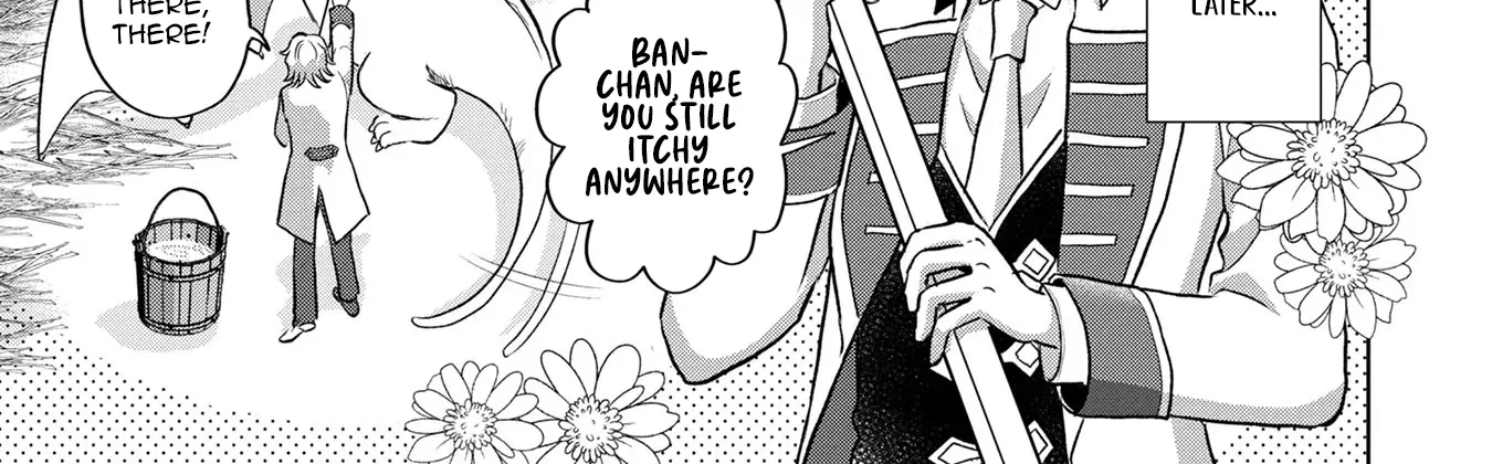 My Foolishly Adorable Crown Prince: You Want to Break Off Our Engagement? But I Refuse, I’ll Hear You Out Though Chapter 5 - page 39