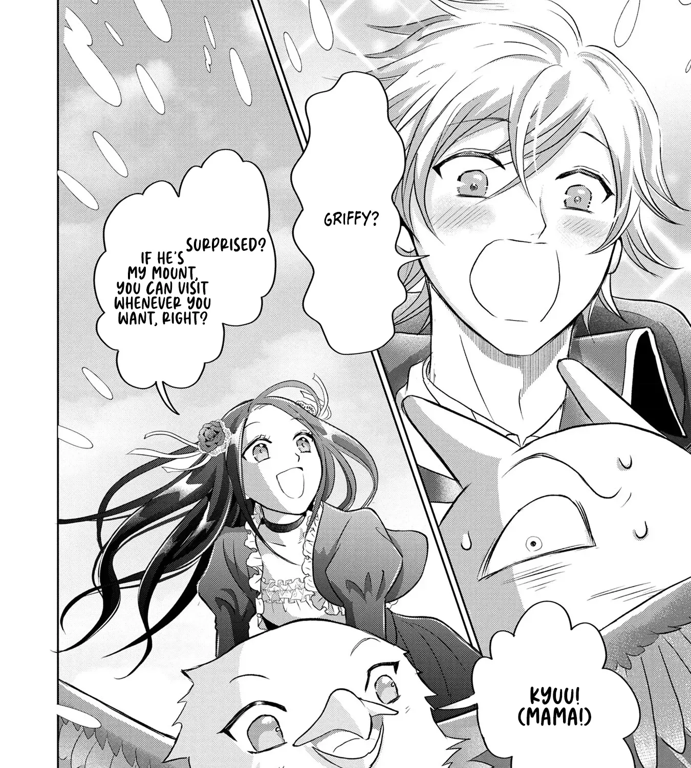 My Foolishly Adorable Crown Prince: You Want to Break Off Our Engagement? But I Refuse, I’ll Hear You Out Though Chapter 5 - page 44