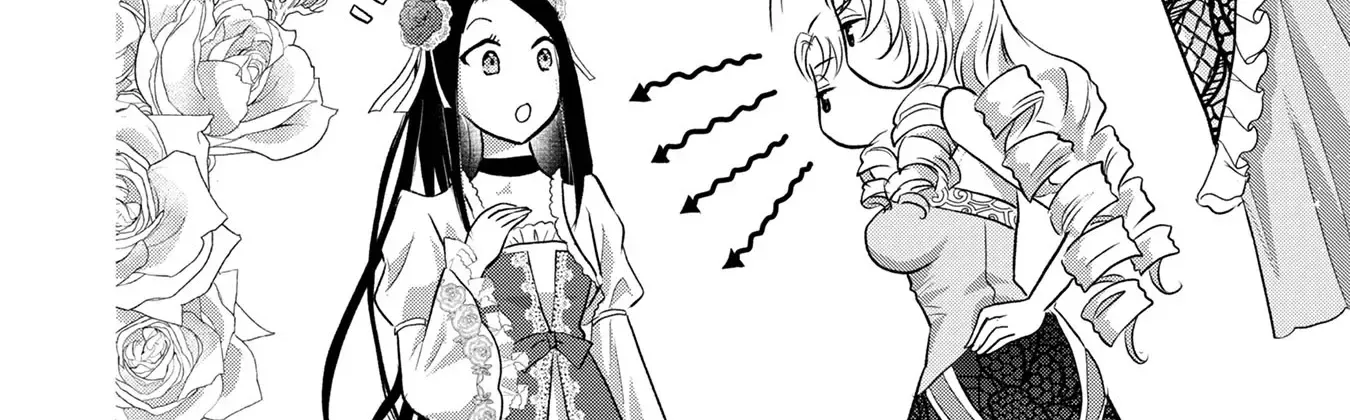 My Foolishly Adorable Crown Prince: You Want to Break Off Our Engagement? But I Refuse, I’ll Hear You Out Though Chapter 6 - page 14