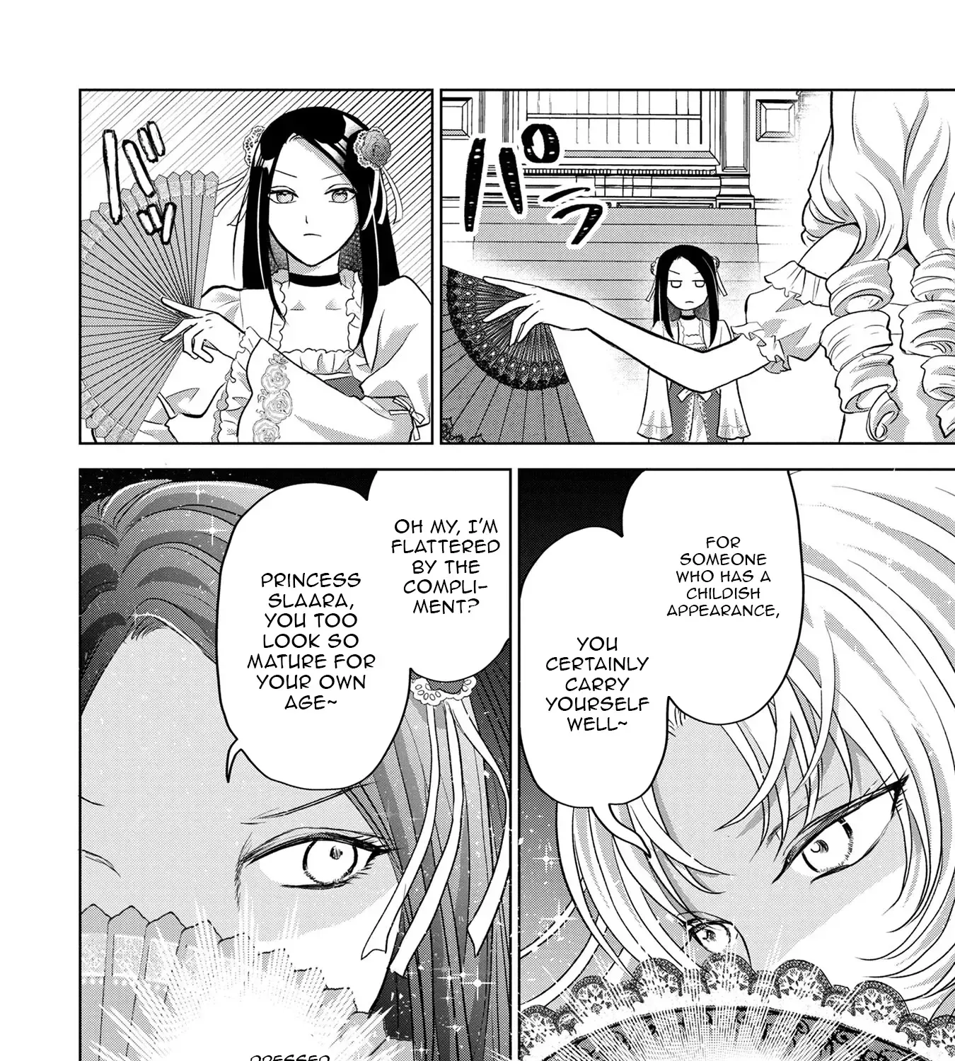 My Foolishly Adorable Crown Prince: You Want to Break Off Our Engagement? But I Refuse, I’ll Hear You Out Though Chapter 6 - page 21